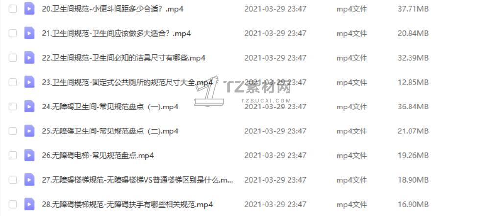 QQ截图20210401224415.jpg