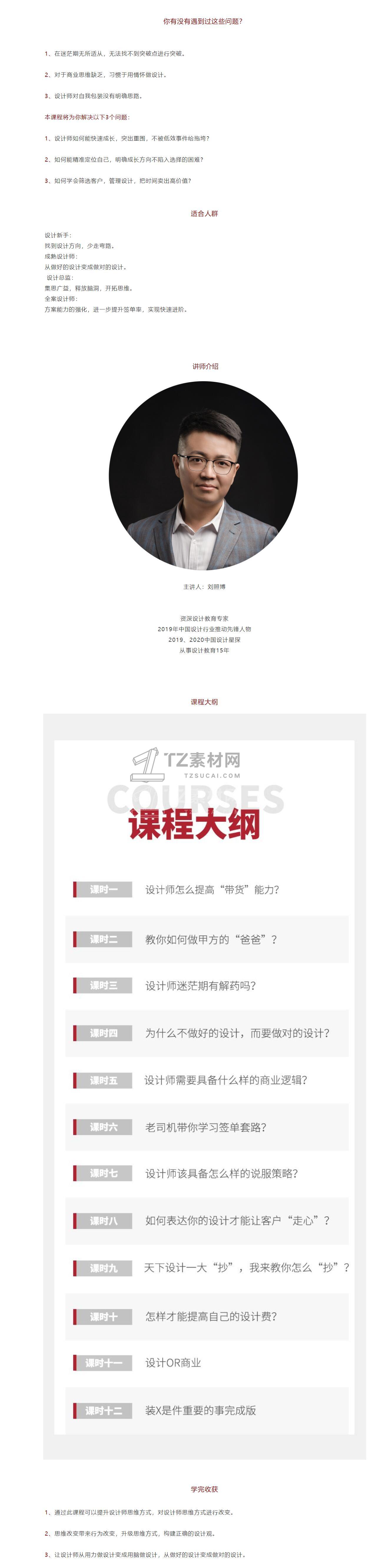 QQ截图20210401223332.jpg