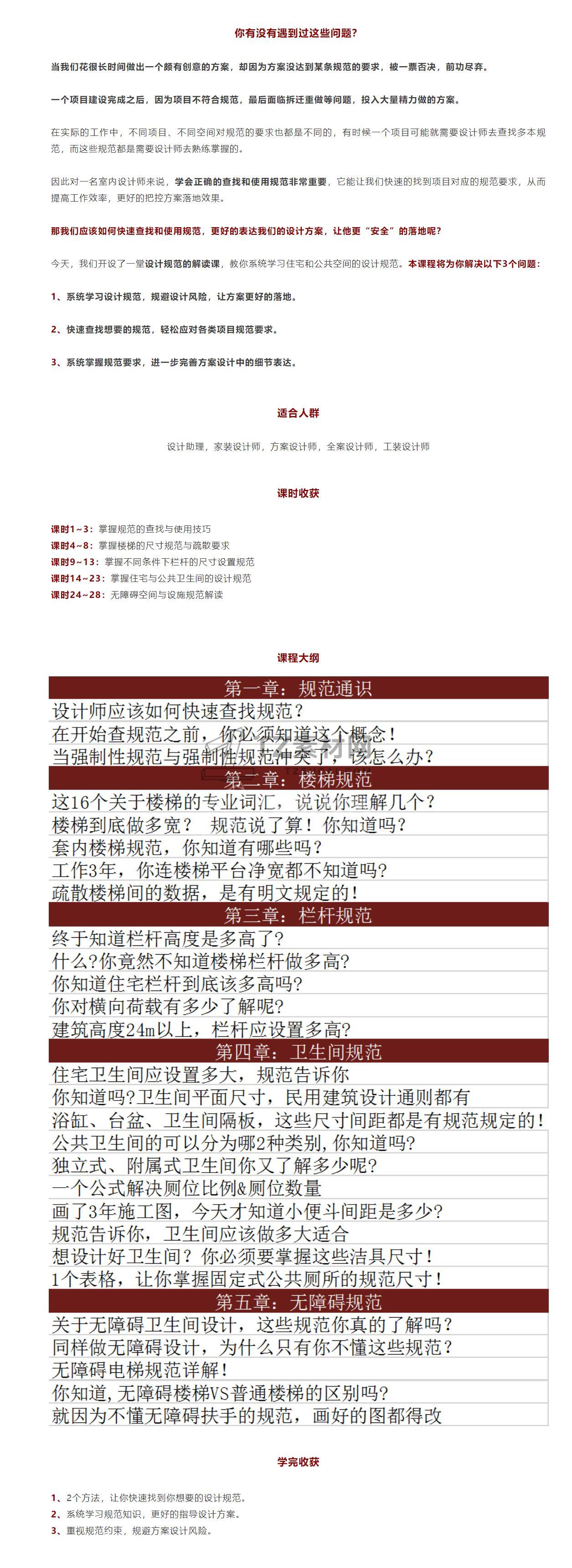 QQ截图20210329233307.jpg