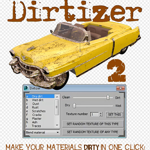 材质划痕做旧插件Dirtizer_v1.3