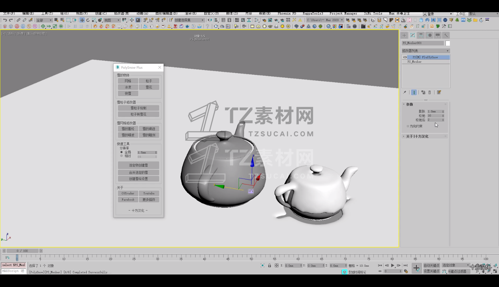 微信截图_20210412203451.png
