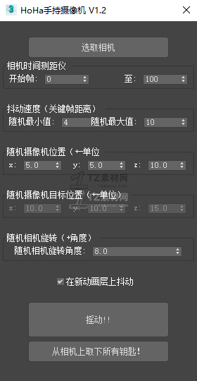 QQ截图20210412110401.jpg
