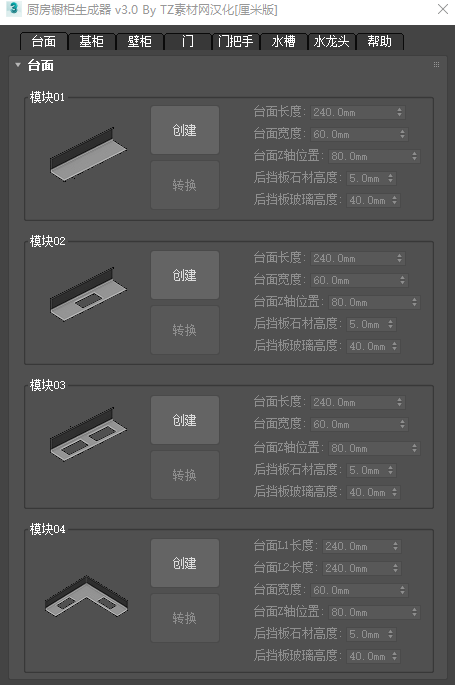 03.gif