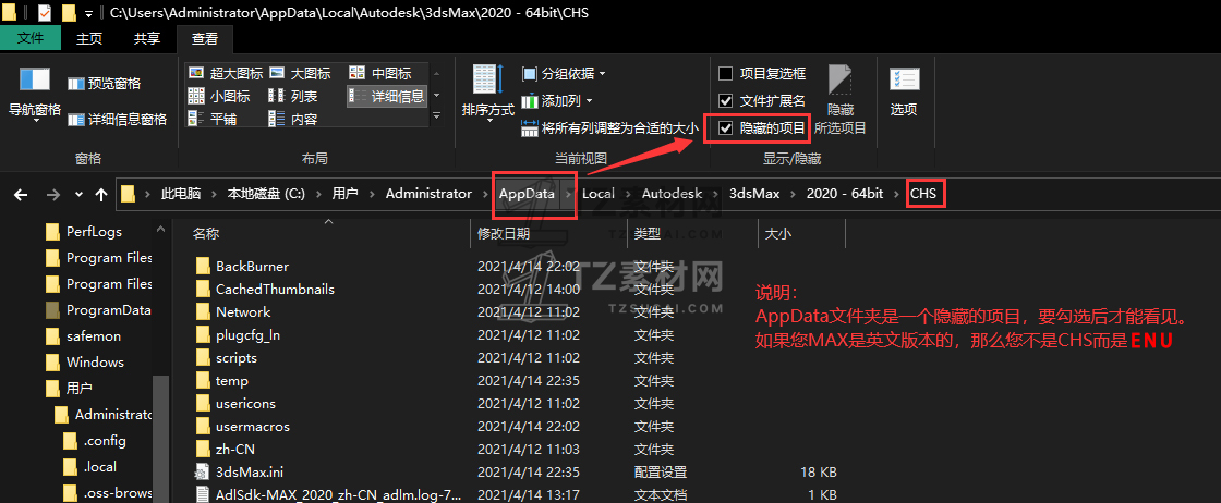 QQ截图20210415105858.jpg