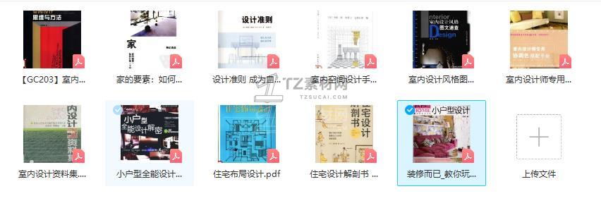 微信截图_20210419094842.jpg