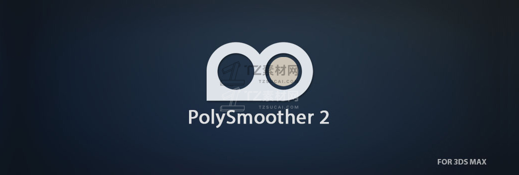 polysmoother.jpg