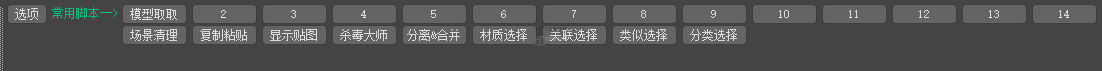 QQ截图20210422133923.jpg