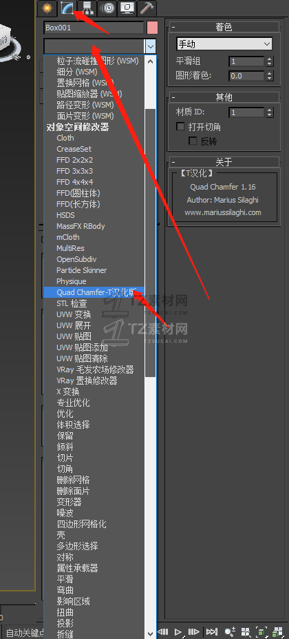 58cb05171c5626ceeb4c01c3cddcceb.png
