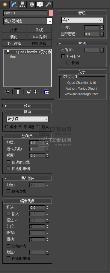 a4d03a616a507d67712894eabc2d9f6.png