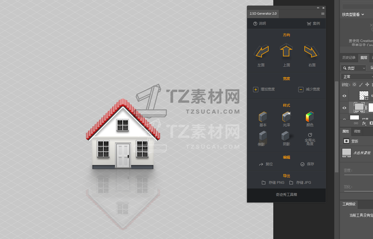 QQ截图20210424201244.png