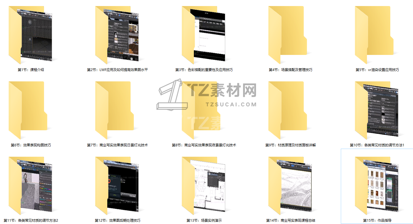 90d2a172d38e8d437baf532c72ac3d8.png