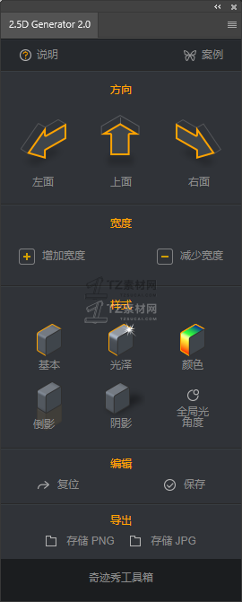 QQ截图20210424201250.png