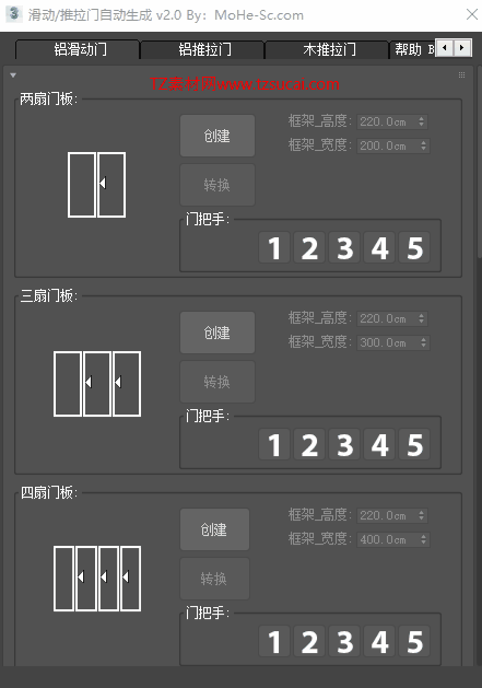 1619586204660943.gif A.gif