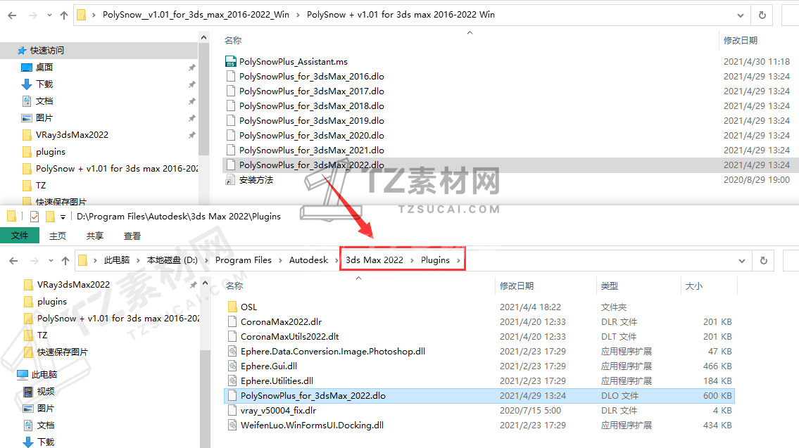 QQ截图20210430113533.jpg