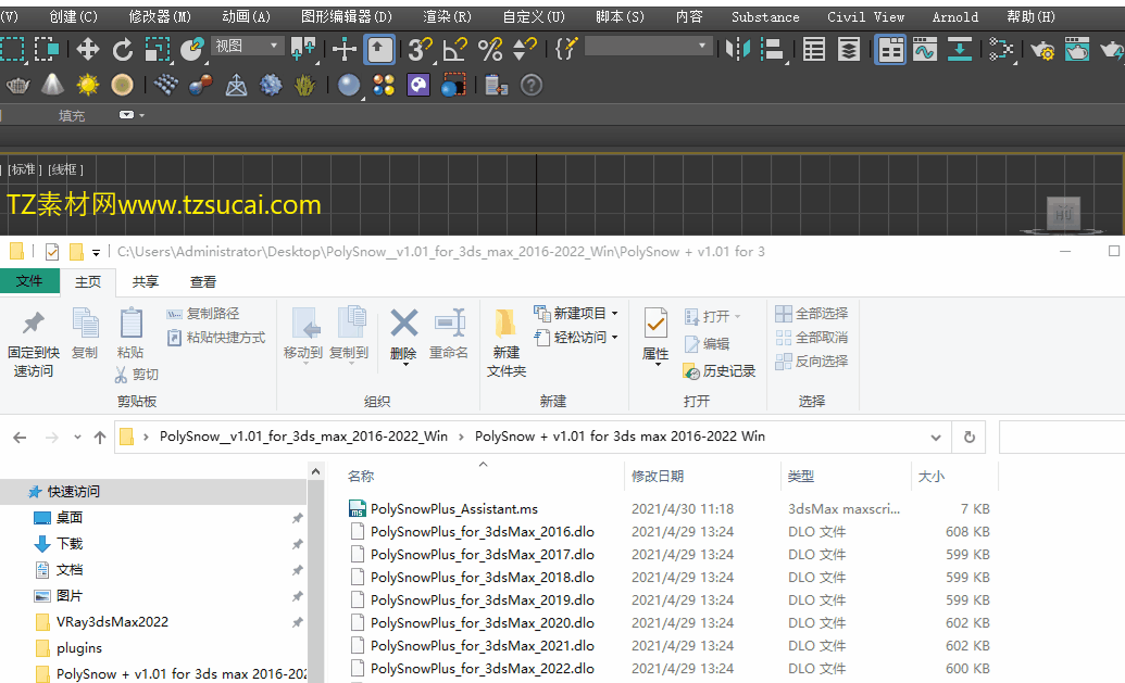 1619755556826208.gif A.gif
