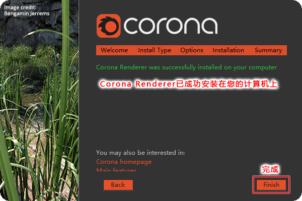 CR6.2( hotfix2)渲染器Corona中文版3Dmax 2014-2022插图7e9755f5793ac1df5283ee47087907902.jpg CR6.2( hotfix2)渲染器Corona中文版3Dmax 2014-2022插图7e9755f5793ac1df5283ee47087907902.jpg