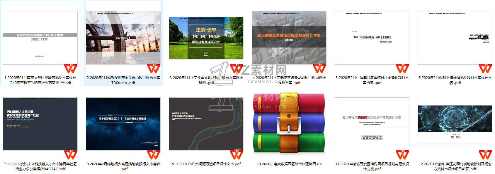 91dbd6f794d4e616dc57c63ce282e02.png