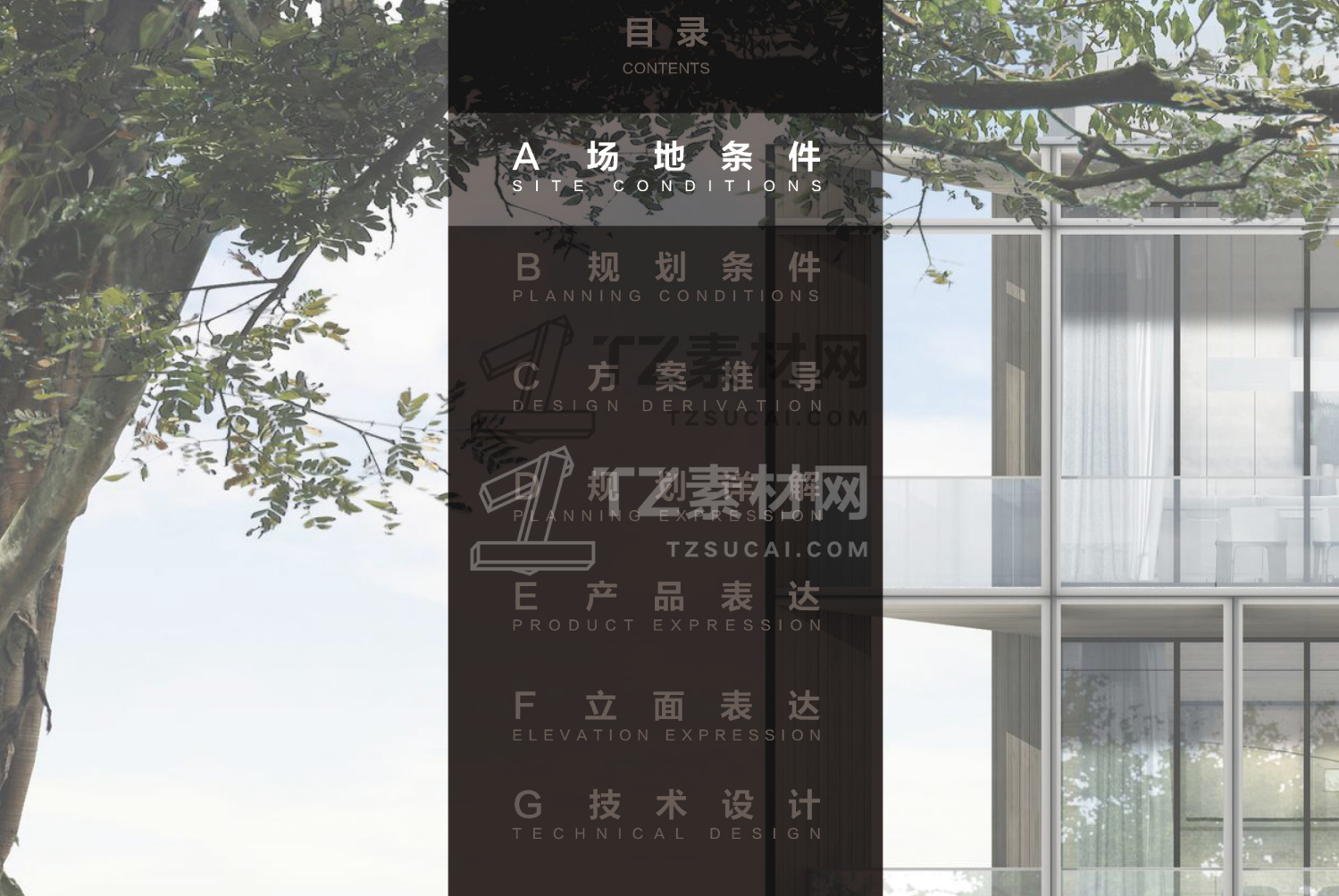 af085a239cc25c06b716b03a1aad635.png