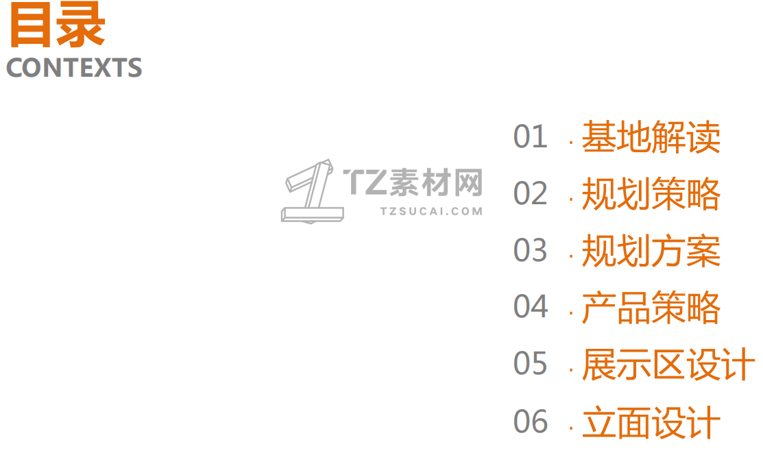 786d2c59d8ff4cf4d3c9eccc623a380.png