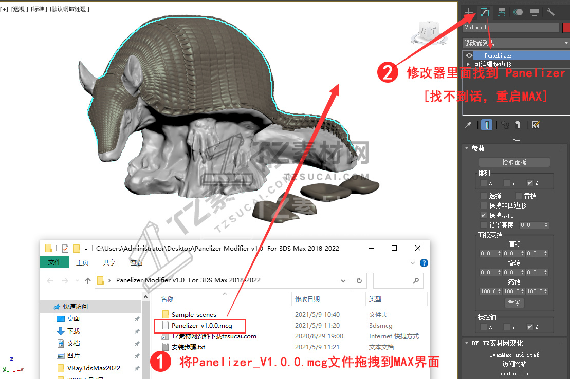 QQ截图20210509121958.jpg