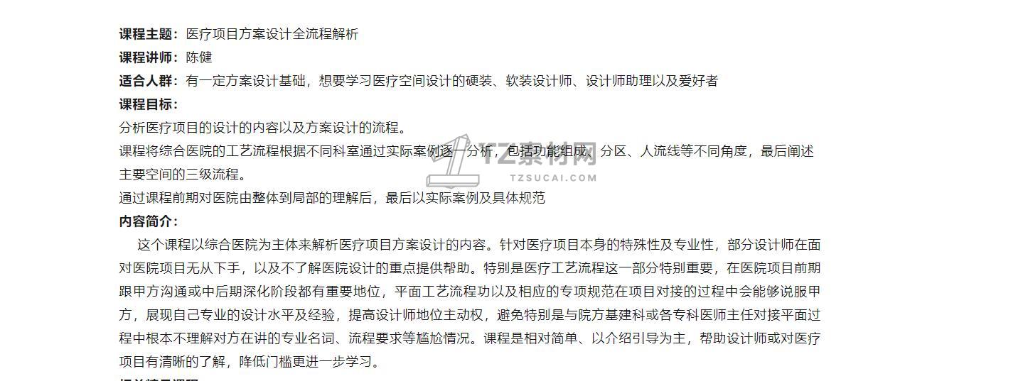 QQ截图20210512155949.jpg