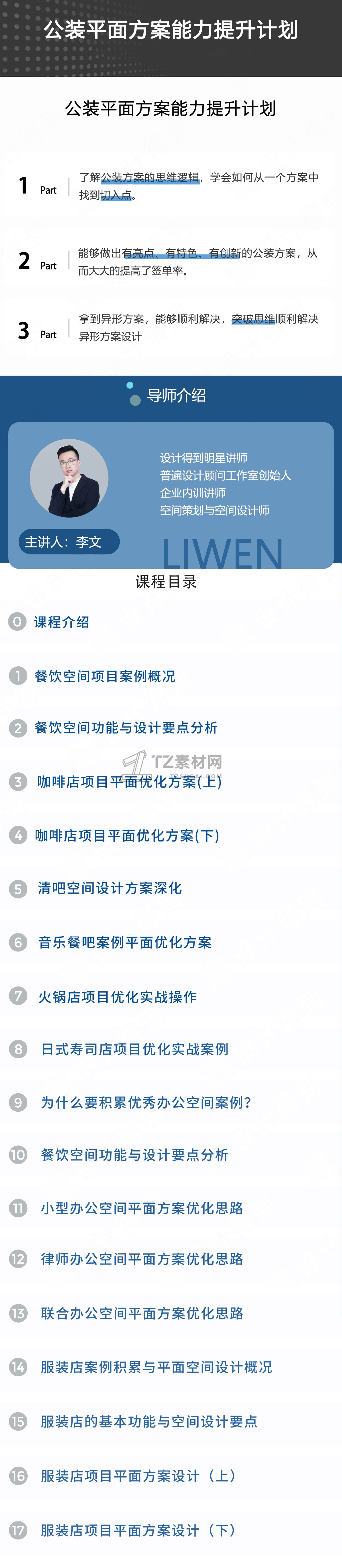 cdf78590-1d5a-4cad-9e2f-7c28cc4ab193.jpg