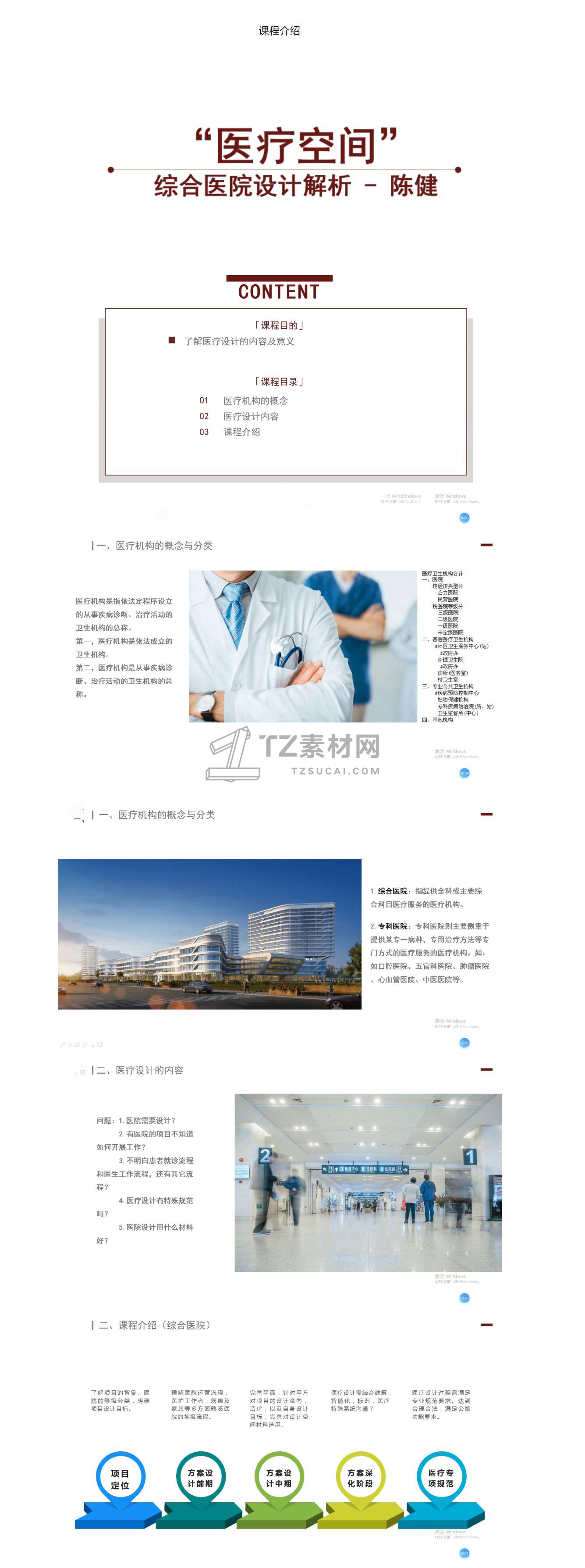 QQ截图20210512155928.jpg