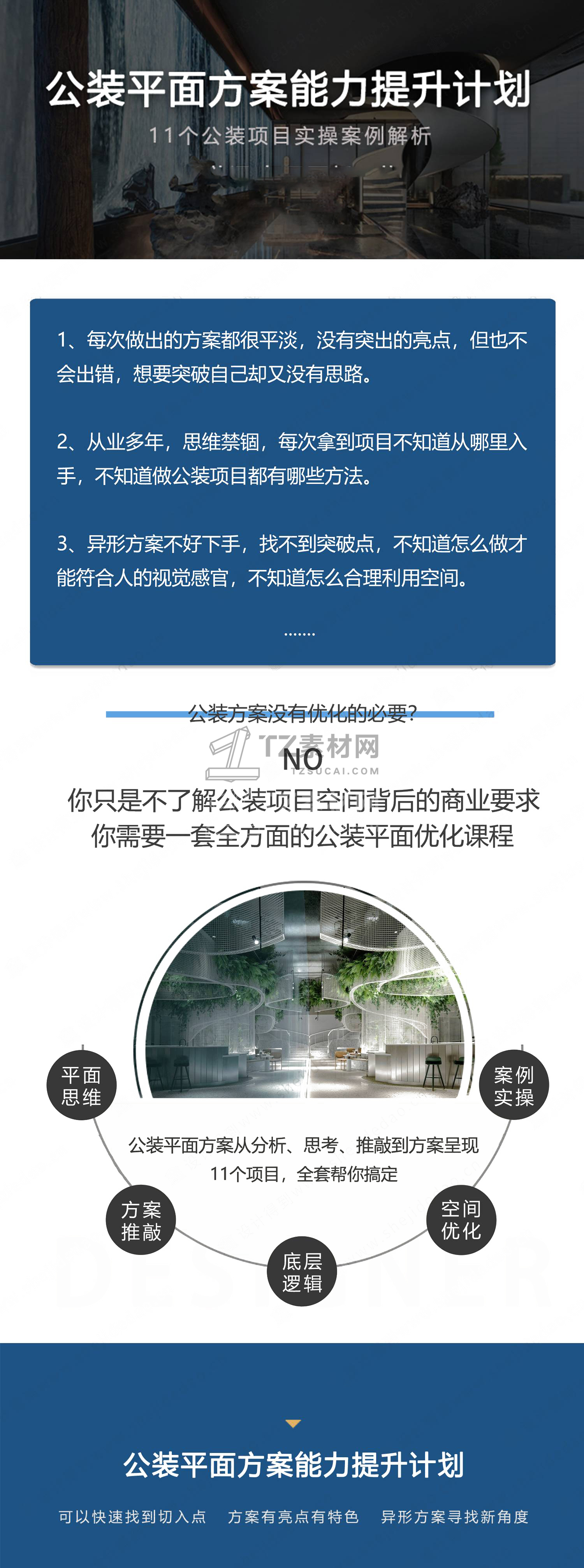 8f1876ef-3b83-4fe3-bfa2-9bfbac96fb6c.jpg