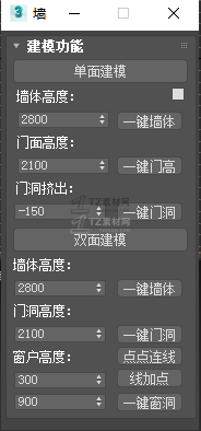 QQ截图20210513130353.bmp