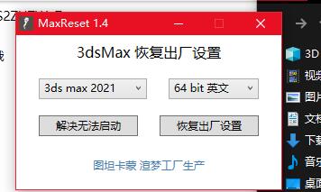 QQ截图20210513113203.jpg