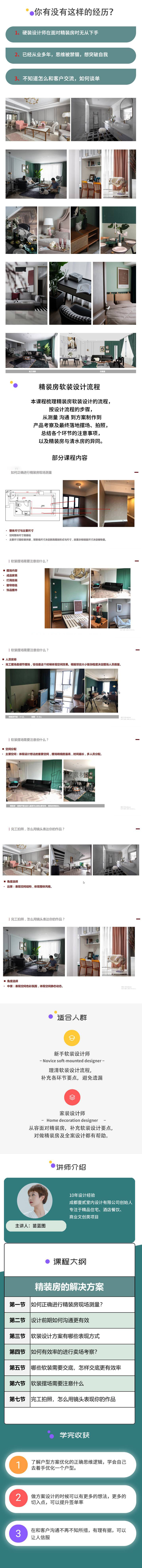 215cb742-0b53-4f36-b878-baad0ac4f13f.jpg