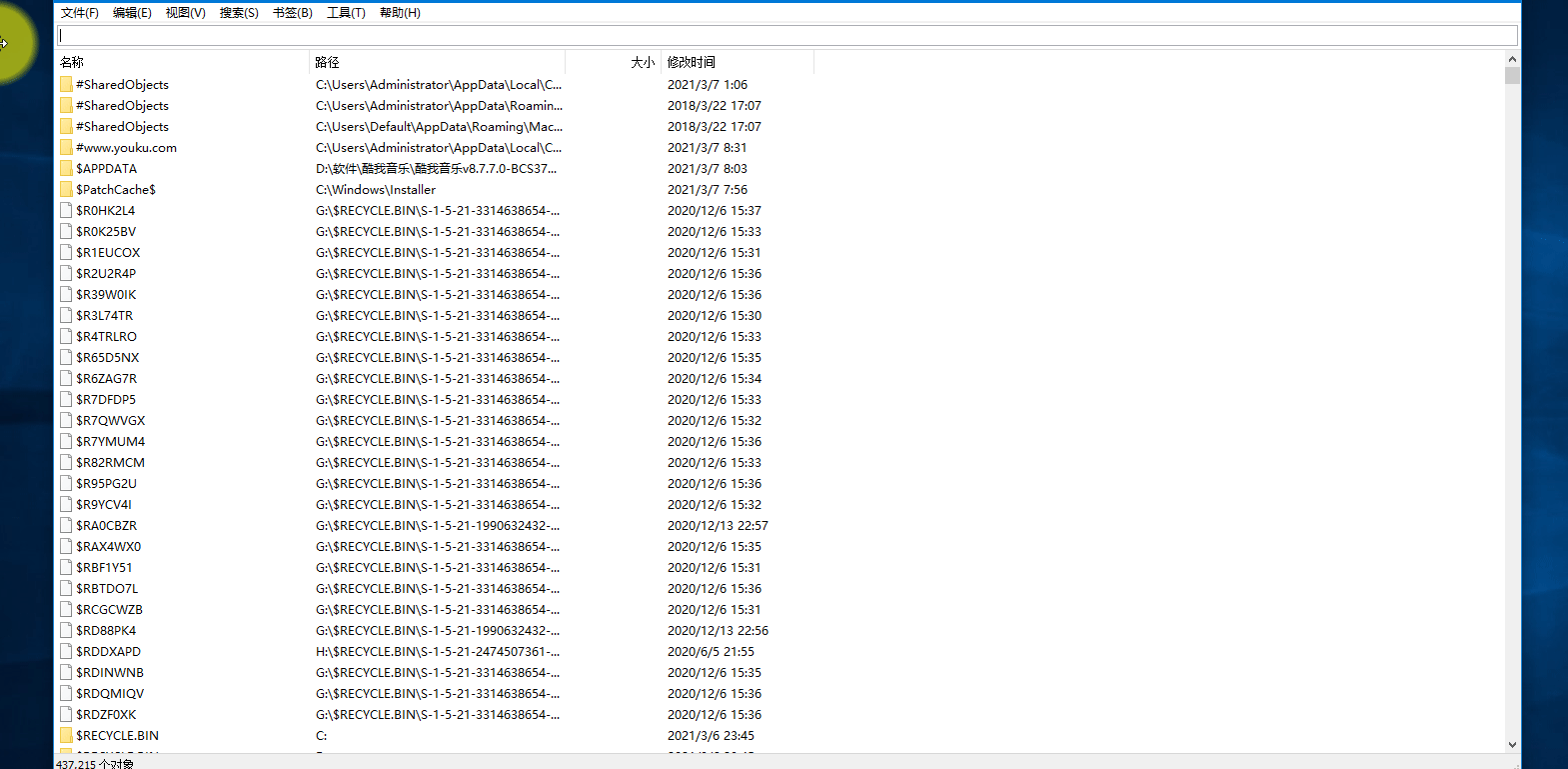 1621663261381715.gif af6be1cc4f3ed4d059f913372d5eb8ca.gif
