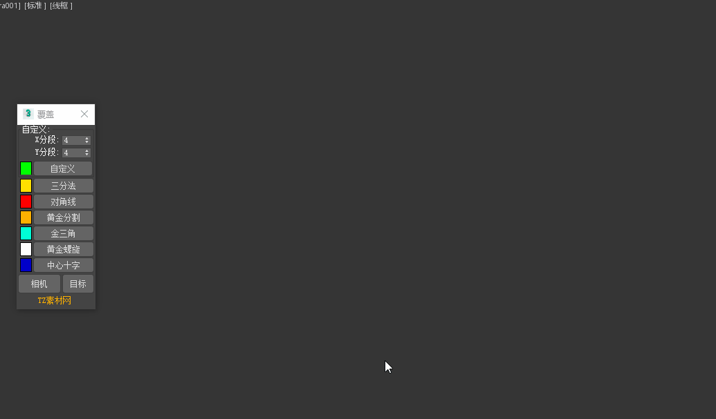 02.gif