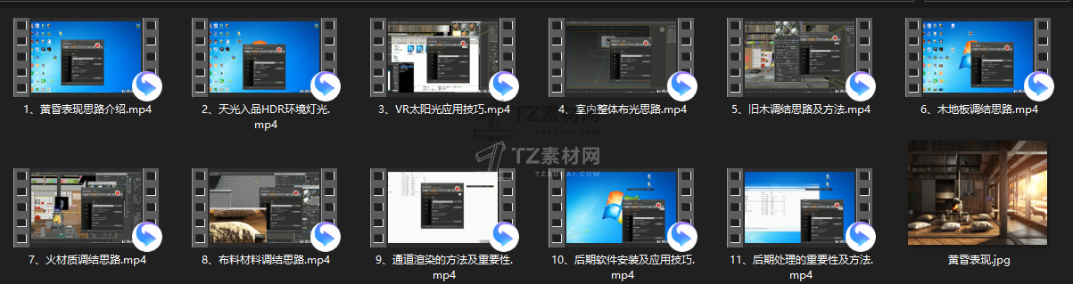 QQ截图20210531114418.png