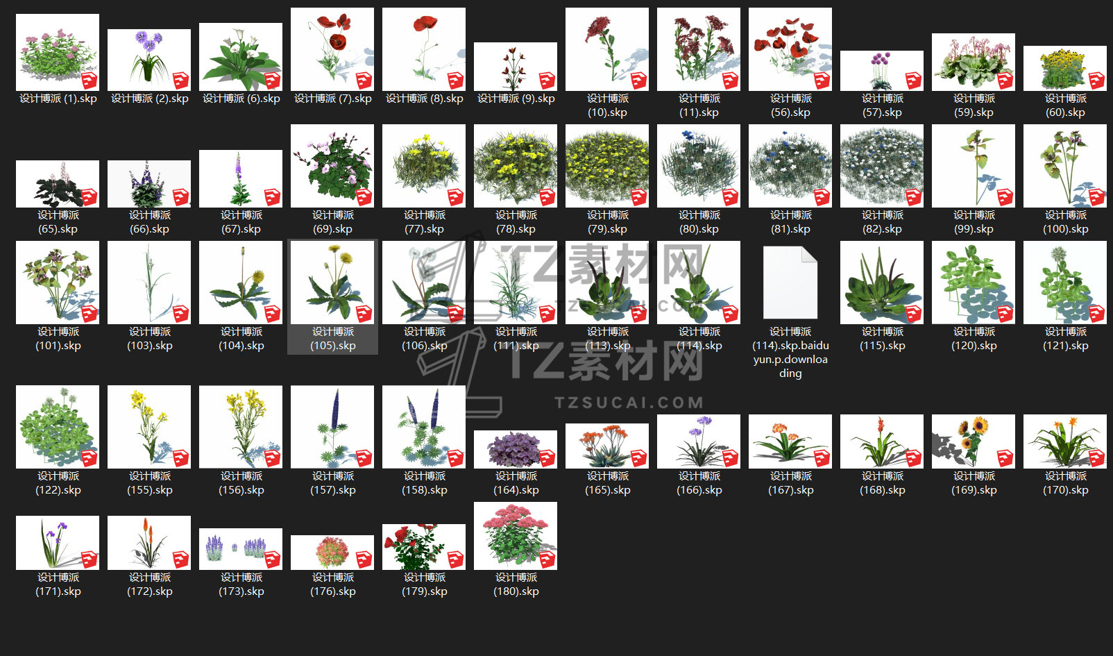 `SDV$3WXF6N703}%BN0R479.png