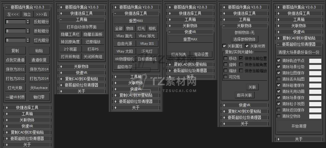 未标题-1.jpg