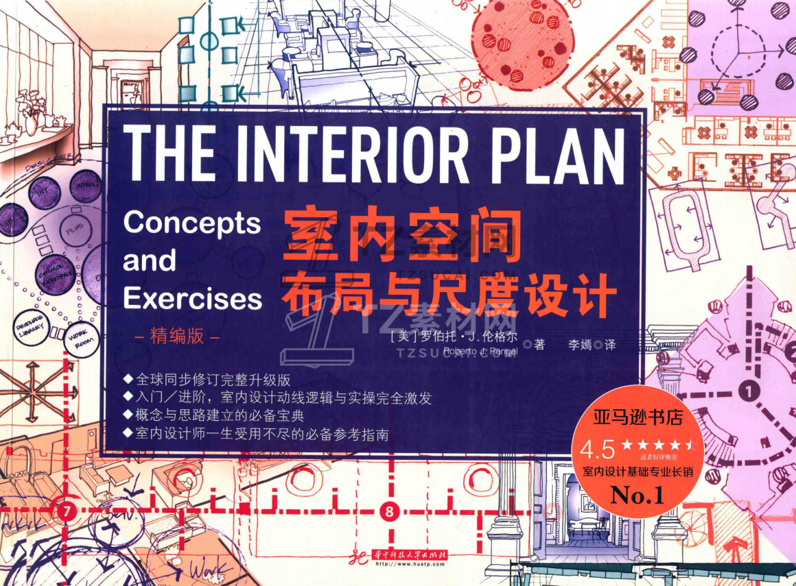 QQ浏览器截图20210611114957.png