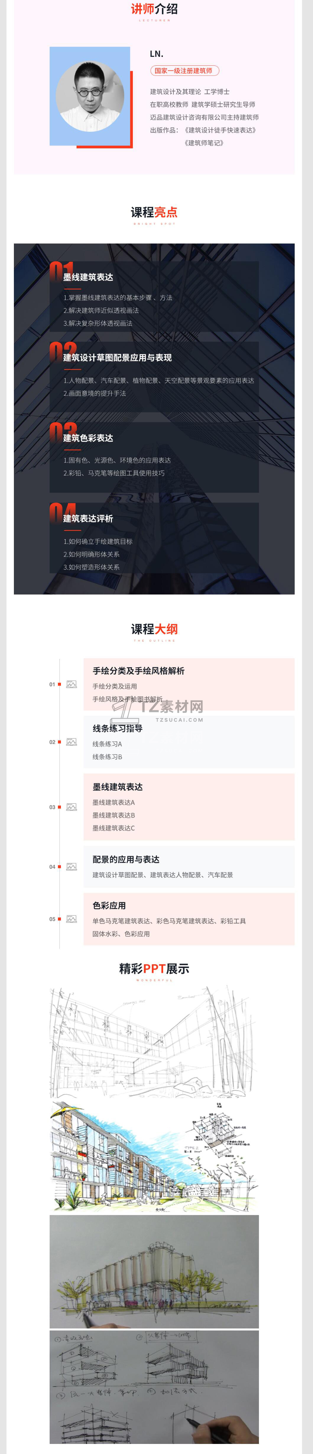 QQ截图20210614205556.jpg