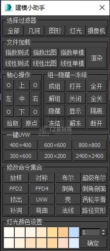 Dingtalk_20210617154002.jpg啊啊.jpg