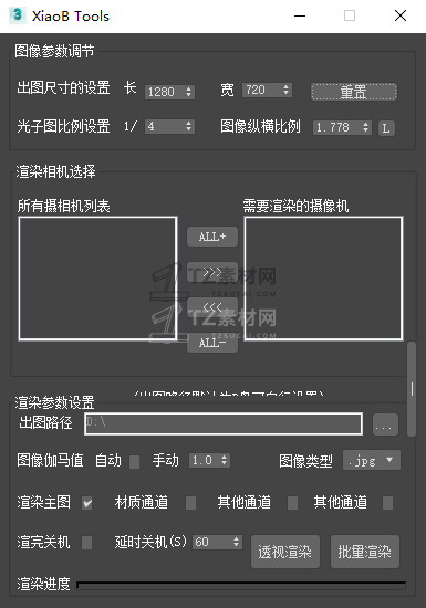 QQ截图20210621144331.jpg
