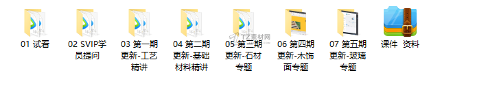 1624354738(1).png