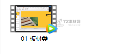 1624354987(1).png