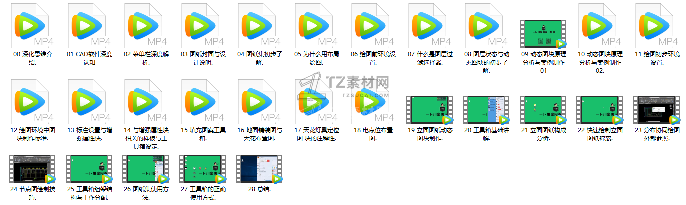 1624355111(1).png