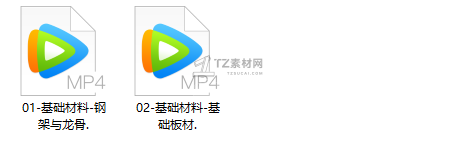 1624354771(1).png