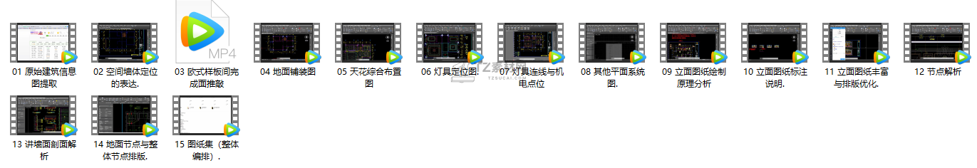 1624354437(1).png