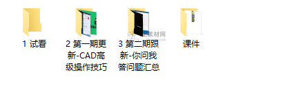 1624355068(1).png