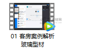 1624355007(1).png