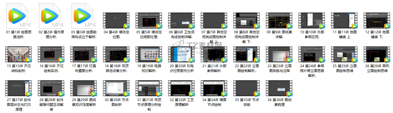 1624354354(1).png