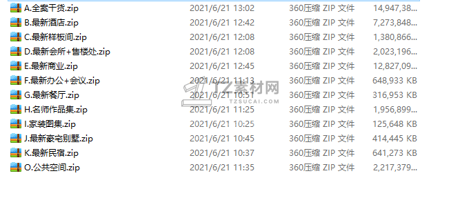 微信截图_20210625192331.png