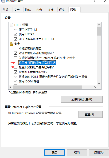 QQ图片20210707180538.png